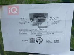 جي ام سي اكاديا